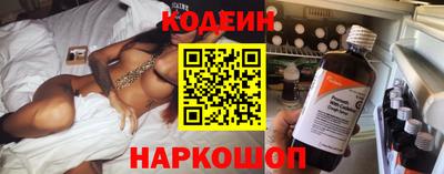 тгк Кумертау