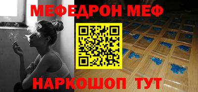 гашиш Кулебаки