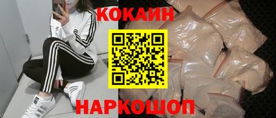 тгк Кумертау