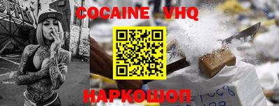 тгк Кумертау