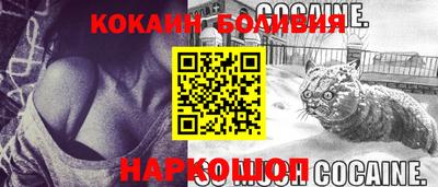гашиш Кулебаки