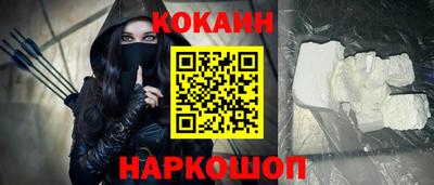 тгк Кумертау