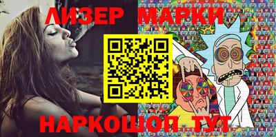 ALPHA-PVP Кунгур