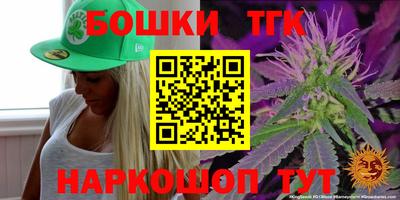 гашиш Кулебаки
