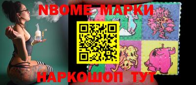 гашиш Кулебаки