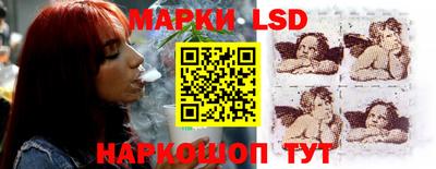 тгк Кумертау