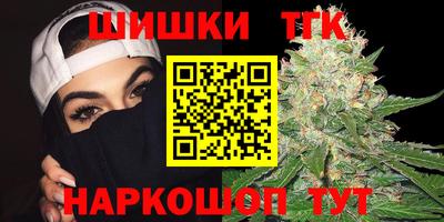 гашиш Кулебаки