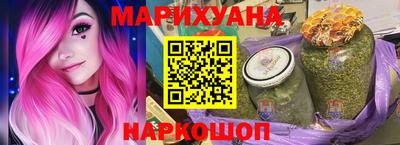 гашиш Кулебаки