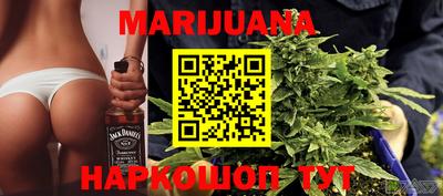 тгк Кумертау