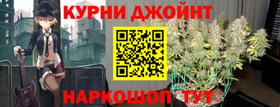 ALPHA-PVP Кунгур
