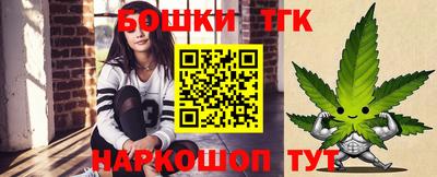 гашиш Кулебаки