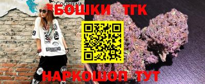 ALPHA-PVP Кунгур