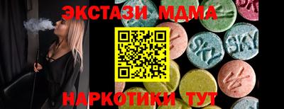гашиш Кулебаки