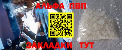 гашиш Кулебаки