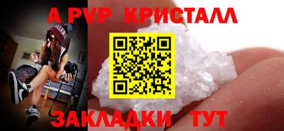гашиш Кулебаки