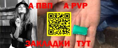 гашиш Кулебаки
