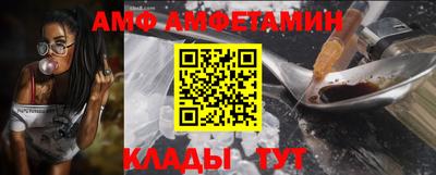 гашиш Кулебаки