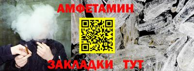 гашиш Кулебаки
