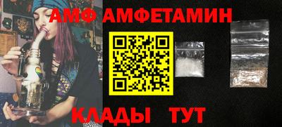 тгк Кумертау
