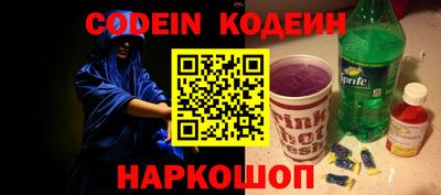 гашиш Кулебаки