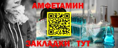гашиш Кулебаки