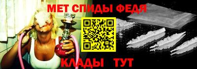 тгк Кумертау