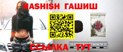 тгк Кумертау