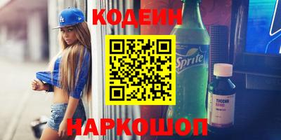 гашиш Кулебаки