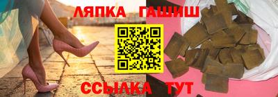 ALPHA-PVP Кунгур