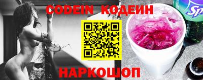 гашиш Кулебаки
