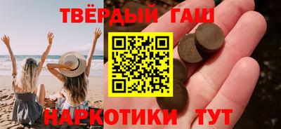 ALPHA-PVP Кунгур