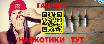 тгк Кумертау