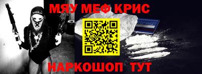 гашиш Кулебаки