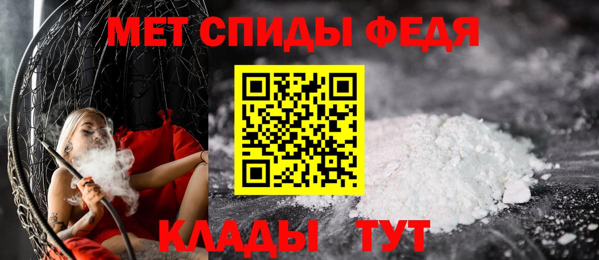 Первитин витя Зеленодольск