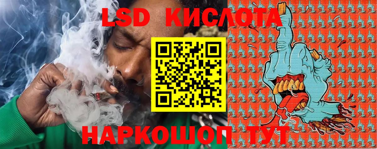 Марки N-bome 1,5мг  Марки NBOMe  где купить наркотик  Вход с VPN  Зеленодольск 